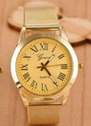 ECONOMIC WATCHES