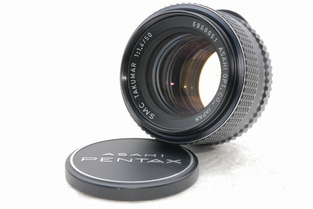 Exc+++ Pentax SMC Takumar 50mm f 1.4 f/1.4 M42 Lens *6960051 | eBay