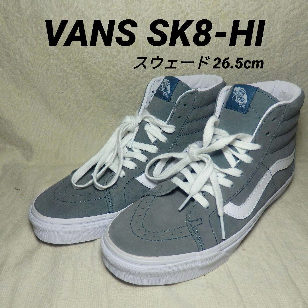 VANS Sneakers US Planning SK8 HI Swed Pewter 26.5cm Men's