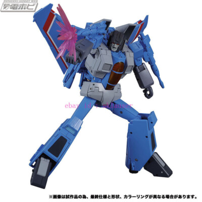 Takara Tomy Mp-52  Mp52  Destron Warrrior Thundercracker Ver 2.0 Action Figure