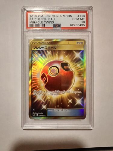 Boost Shake Japanese 099/069 Eevee Heroes - 2021 Pokemon - CGC 10