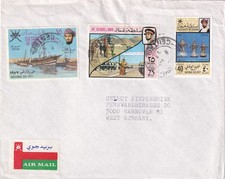 1977 OMAN SULTANATE unusual mixed MUSCAT to Germany