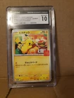Pikachu 020/m-p Mcdonald's Promotion Japanese 2025 CGC 10 Graded Pokemon