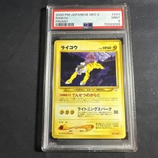 Pokemon PSA 9 MINT Raikou 2000 Japanese Neo Revelations File #3 Promo Card