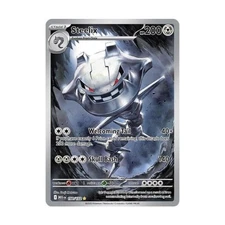 Pokemon ME01: Mega Evolution Steelix - 150/132 (IR) #150/132 (Holo) NM