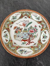 Chinesischer Export Porzellan Zierteller 25 cm – Famille Rose, Gelehrtenmotive