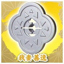demon slayer Nichirin Blade Umbrella marker Zenitsu Agatsuma 1piece NEW