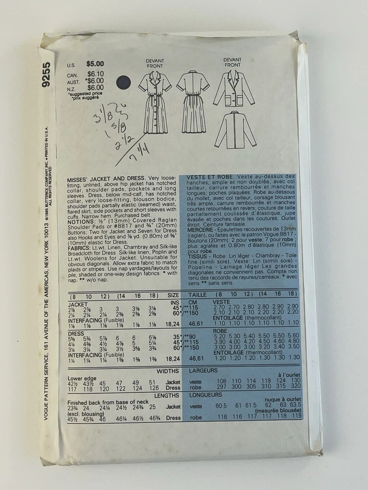 Dress & Jacket Size 14-18 Vintage 80s Uncut Pattern 9255 Loose Fit Flared Skirt - Image 2 of 2