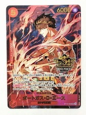 Portgas.D.Ace [3rd Anniversary] ST15-005 Prices | One Piece