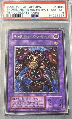 Yu-Gi-Oh PSA8 Thousand-Eyes Restrict TB-34 Ultimate Rare 2000 Japanese