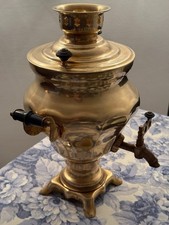 Samowar messing Russland 45 cm