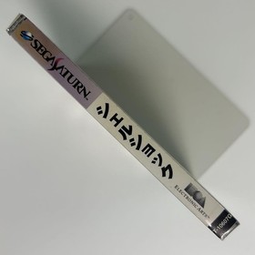 Sega Saturn SHELL SHOCK *item Japan 3f