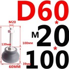 Bild 58 von 88
