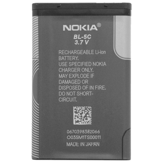 Batteria Originale Nokia BL-5C - Bulk