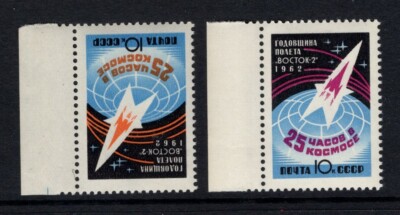 Vostok UNITED STATES STAMP ALBUM③ Russia 1962 VOSTOK 2 GOING INTO SPACE NH SC 2622-23X-3 | eBay
