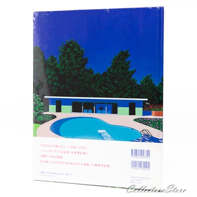 TROPICAL MODERN Hiroshi Nagai Art Book (Hardcover) (DHL/ECMS) | eBay