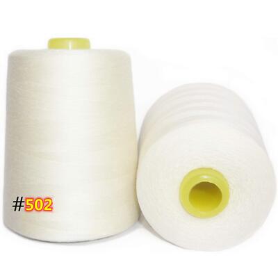 2-Pack Sewing Thread Assortment Cream-Colored8000 Yards Each of Polyester Thr...