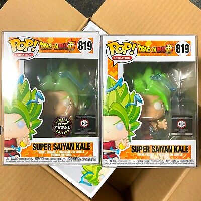 Funko Pop Dragon Ball Chalice Exclusive : Super Saiyan Kale #819 Chase Bundle 889698485845 | eBay