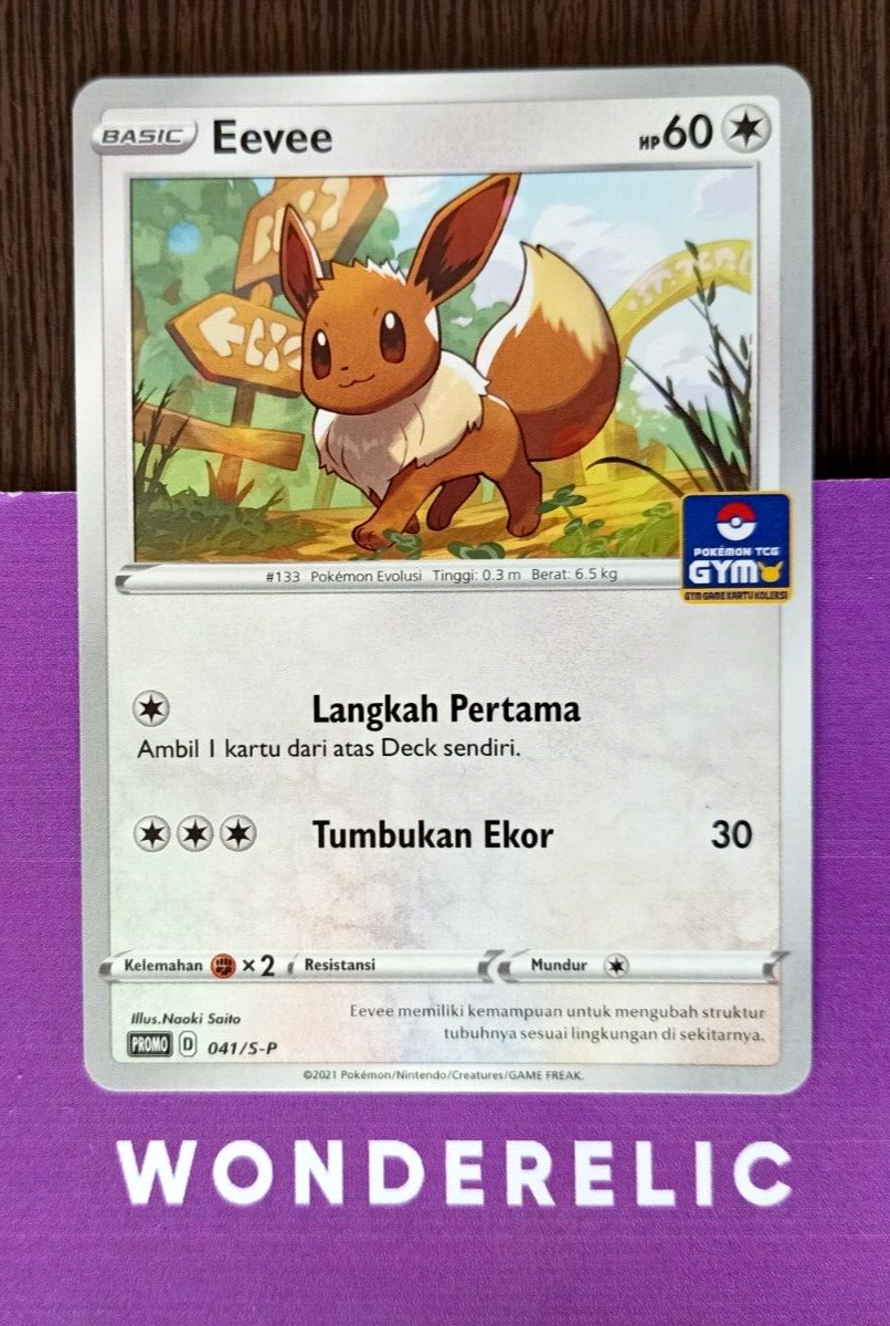 Eevee 041/S-P Promo Gym Pokemon Card Indonesia Exclusive Promo Gym