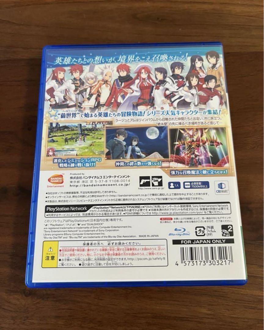 PYR KNIGHT SYNERGY パイラナイトシナジー未開封みりん4箱 PYR】パイラナイトシナジー(60粒): 美容・健康LAVA公式
