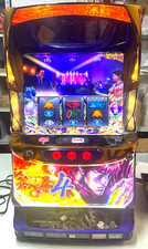 Pachislot S Souten no Ken 4 Japanese Casino Slot