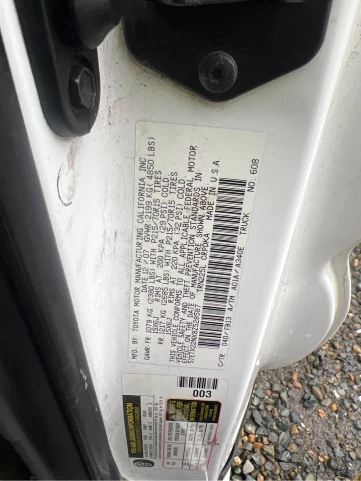 REAR DRIVE SHAFT/PROP SHAFT 2005-2015 TOYOTA TACOMA Foto 3 de 4