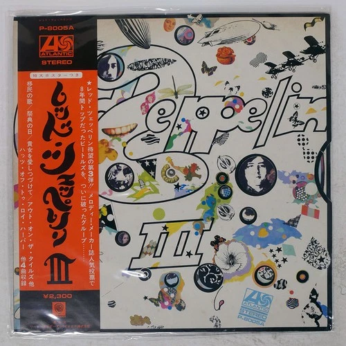 LED ZEPPELIN III ATLANTIC P8005A Japan OBI VINYL LP