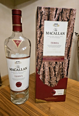 The Macallan TERRA empty whiskey bottle 700 mL with box