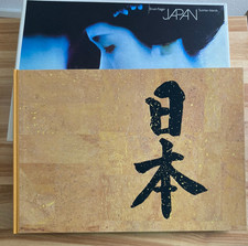 Erwin Fieger JAPAN Sunrise-Islands 1971 Fotob...