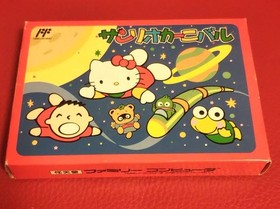 Famicom Sanrio Carnival box and instructions , good condition