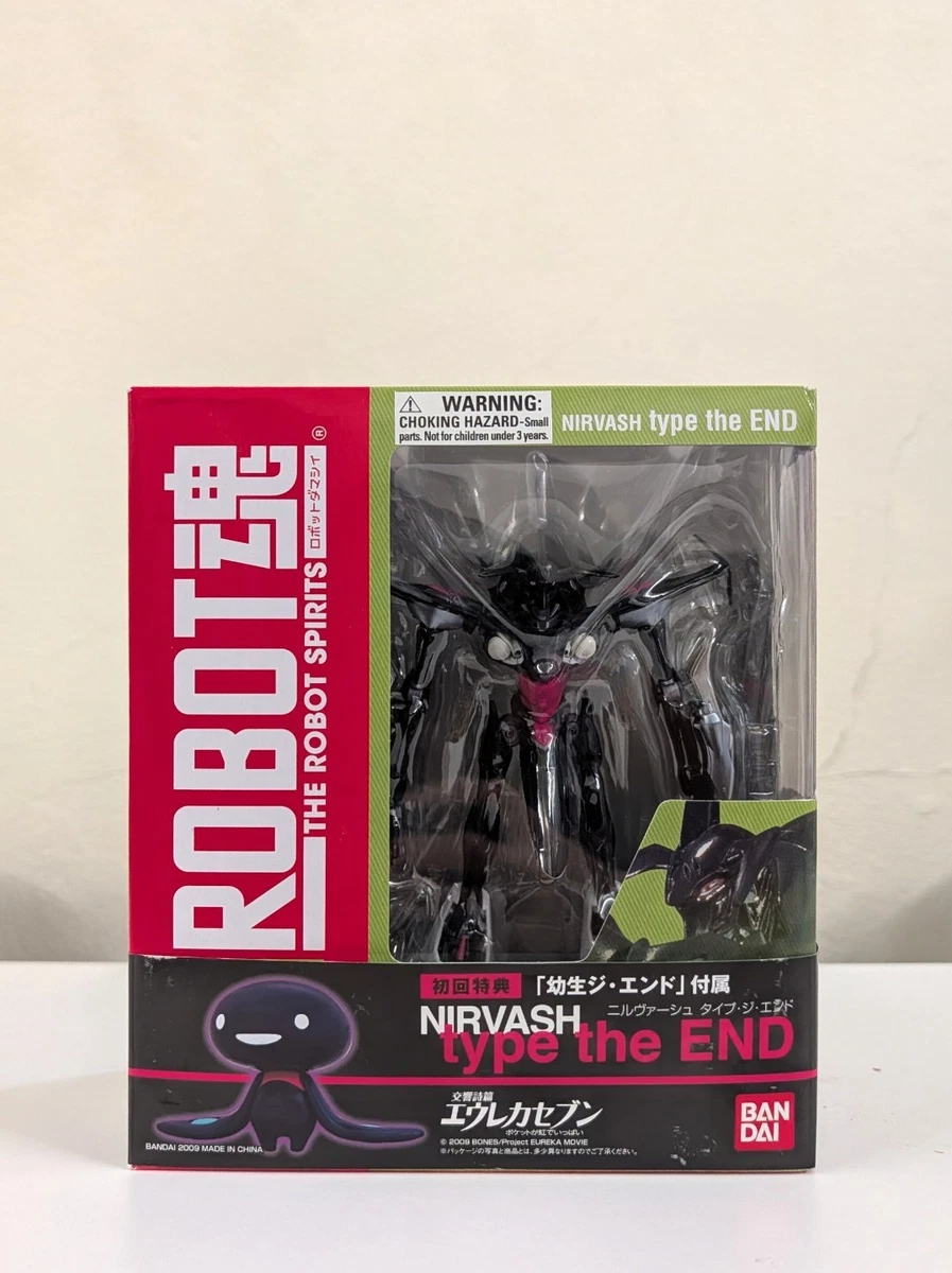 nirvash products for sale | eBay