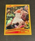 ZYDRUNAS ILGAUSKAS 2005/06 Topps Chrome Gold Refractor #21 SP Card /99 Cavs