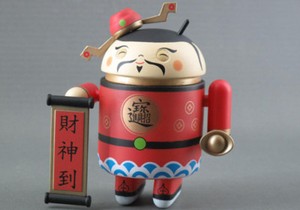 珍品　中国　民国期　粉彩急須　辛亥革命記念　送料込み250515 For the Rich n Posh | eBay Stores