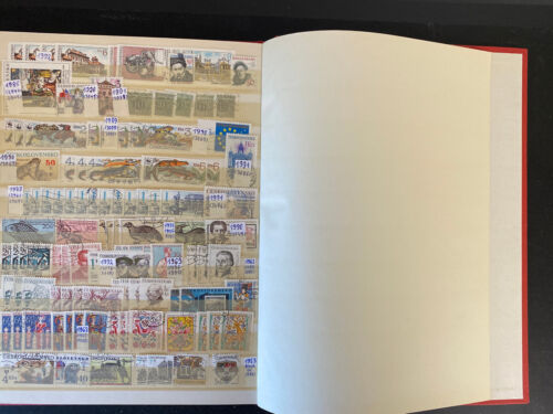 Tschechoslowakei Briefmarken Sammlung,GUT,Czechoslovakia stamps,GOOD - Bild 19 von 24