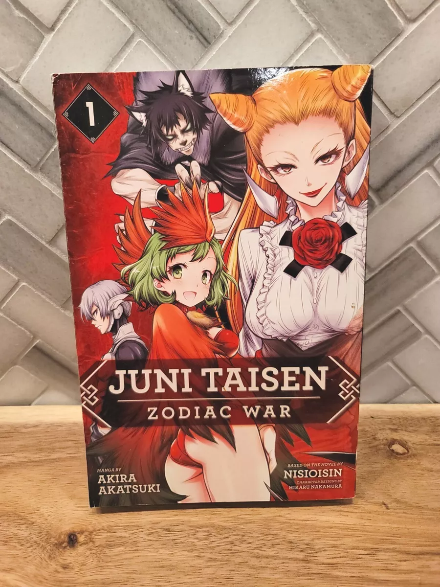 Category: Juuni Taisen: Zodiac Wars