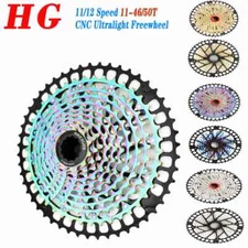 11/12 Speed 11-46/50T Cassette Ultralight Bicycle HG Freewheel Colorful MTB Part