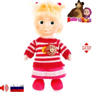 toys on the go masha y el oso