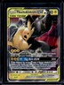 2019 Pokemon SM Team Up Pikachu Zekrom Holo #33/181