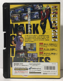 JPN Garou Mark of the Wolves NEO GEO AES Complete NEOGEO Japan TESTED Ships USA