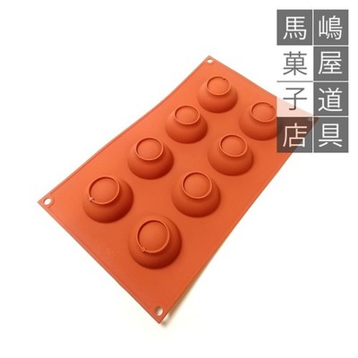 Silikomart Silicone Flex SF004 Hemisphere 50mm, 8-Cavity Mold
