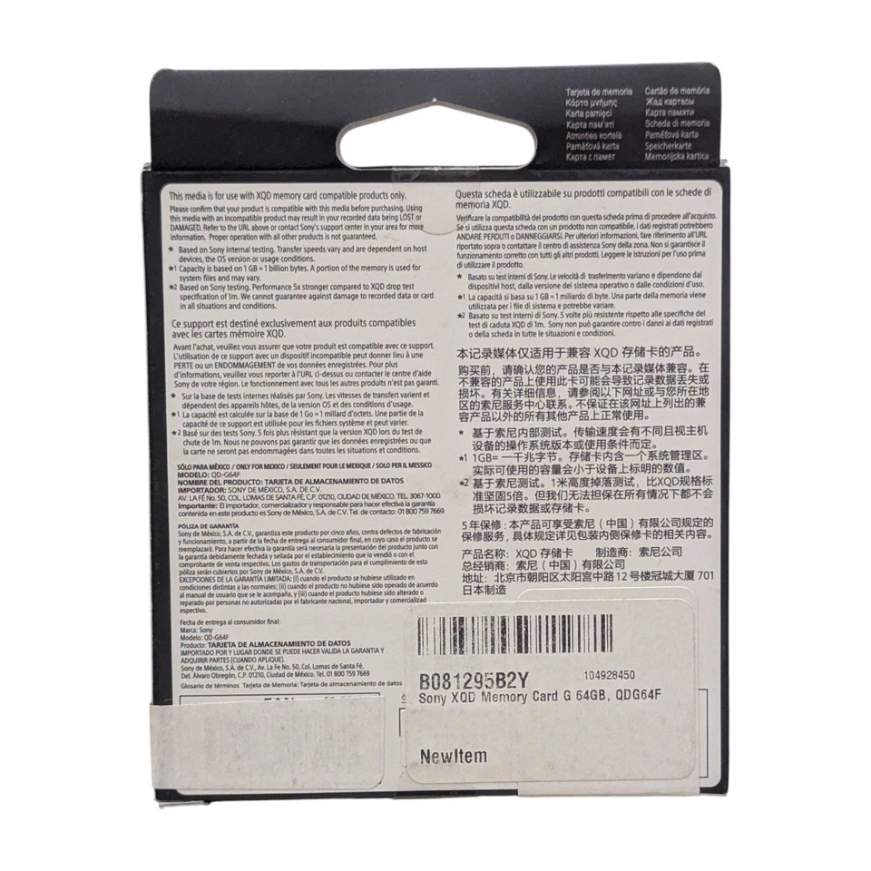 Sony Professional XQD G Series 64GB Memory Card (QD-G64F/J) 440MB /S Camera - Image 4 of 4