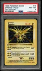POKEMON BASE SET SHADOWLESS ZAPDOS-HOLO 1999 GAME #16 1ST EDITION PSA 8