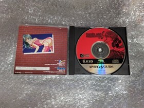 Tested and working SS Gun Blaze S / GUNBLAZE GUN BLAZE SEGA SATURN Sega Saturn s