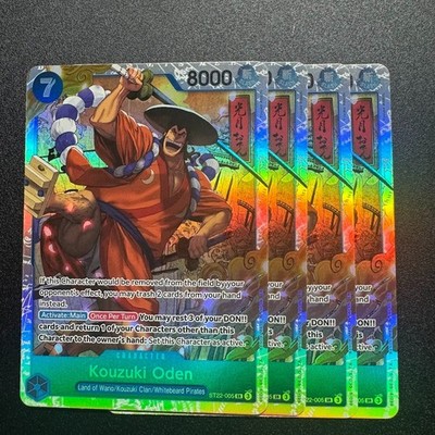 4x Kouzuki Oden ST22-005 SR - One Piece TCG English Playset Near Mint
