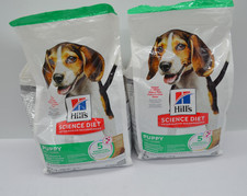 Hill's Science Diet Puppy Lamb Meal  Brown Rice 8 pounds