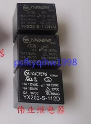 3pcs NEW Omron G2RL-14-E 24VDC Electromagnetic Power Relay for Home Appliances