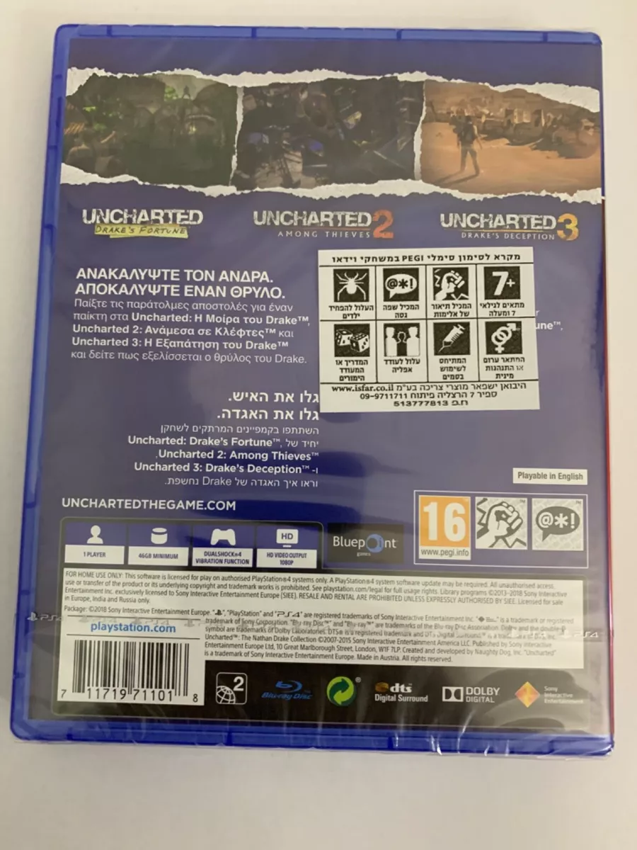 Uncharted The Nathan Drake Collection Ps4 #3 (Com Detalhe) (Jogo