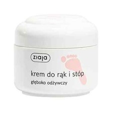 Ziaja Feet, Deep Nourishing Hand and Foot Cream, 50 ml