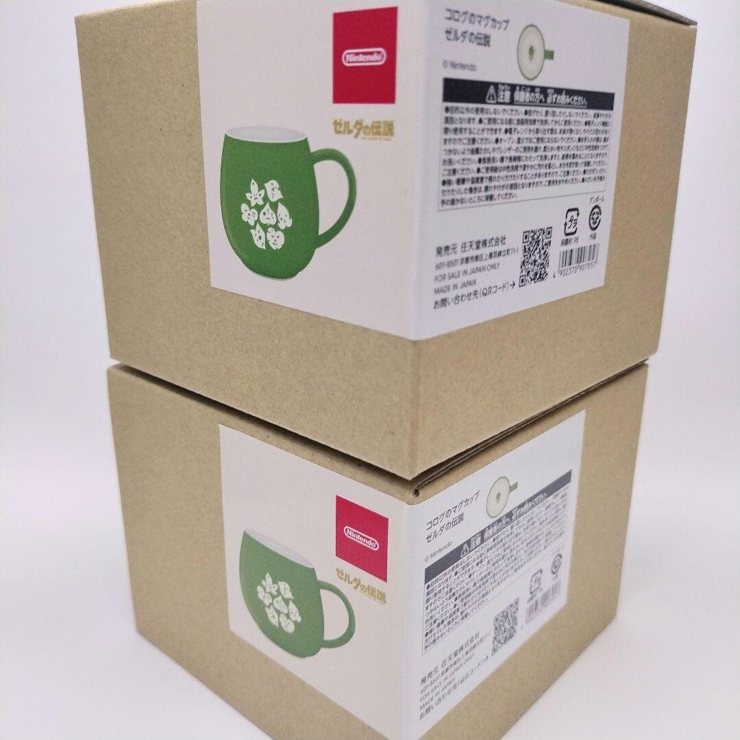 The Legend of Zelda KOROK Mug Cup Set of 2 / Nintendo official