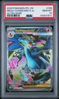 Pokemon Phantasmal Flames Mega Charizard Y EX Ultra Rare Full Art #109 PSA 10